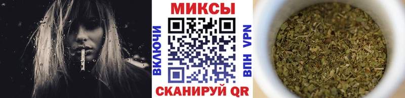 БУТИРАТ бутандиол  Купить  Западная Двина 