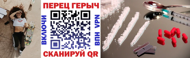 Героин гречка Западная Двина