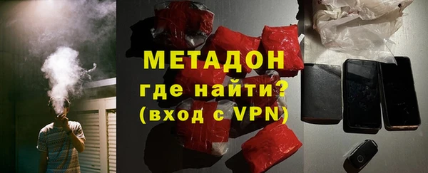 ешки Каменка