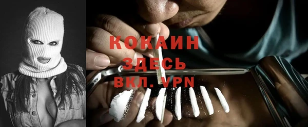 ешки Каменка