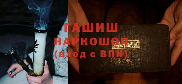 ешки Каменка