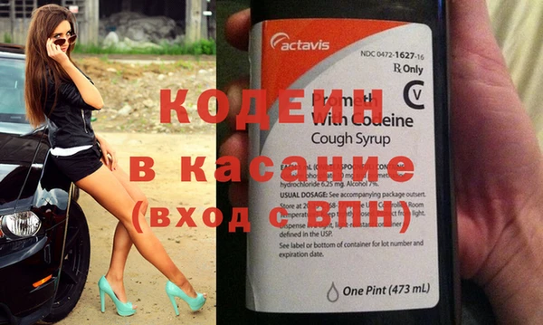 ешки Каменка