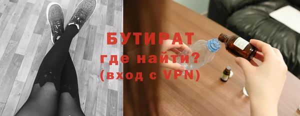 ешки Каменка