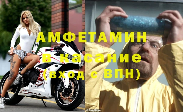 ешки Каменка