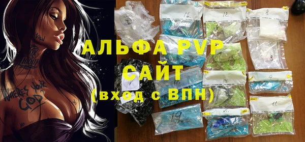 ешки Каменка