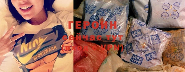 ешки Каменка