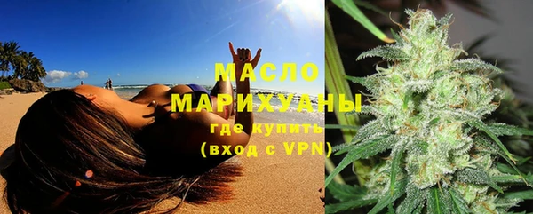меф Каменногорск