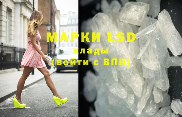 мефедрон мука Карталы