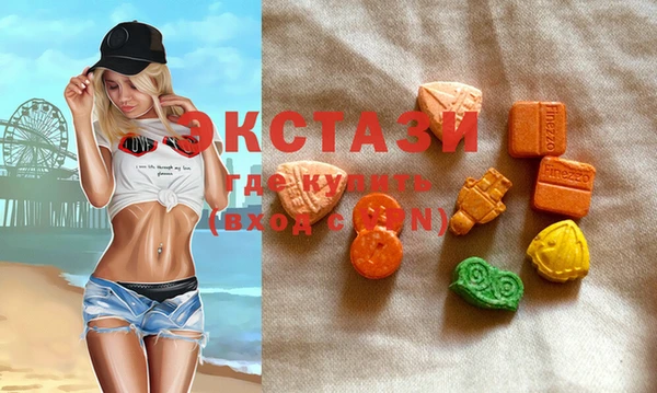 ешки Каменка