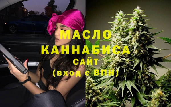 ешки Каменка