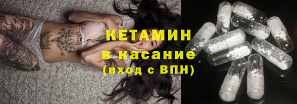 ешки Каменка