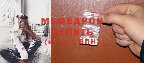 ешки Каменка