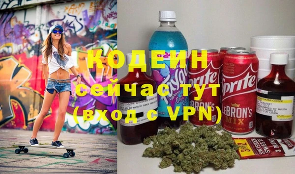 ешки Каменка